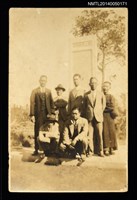 藏品(周定山與友人合影)的圖片