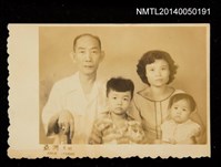 藏品(周定山全家福)的圖片