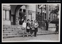 藏品(琦君與學生合照1-3)的圖片