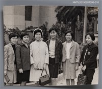 藏品(琦君與學生合照1-10)的圖片