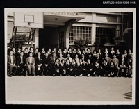 藏品(琦君與學生合照1-18)的圖片