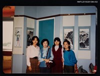 藏品(琦君與學生於國畫展合照2-2)的圖片