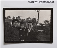 藏品(李一楠與琦君夫婦合照1-1)的圖片