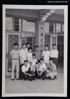 藏品(李一楠與琦君及學生於中國文化學院合照1-30)的圖片