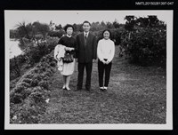 藏品(琦君夫婦和他人於戶外合照1-47)的圖片