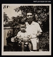 藏品(李一楠與李唐基於室外合照1-64)的圖片