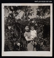 藏品(李一楠與琦君於室外合照1-69)的圖片