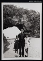 藏品(李一楠與李唐基於和他人於海邊合照1-83)的圖片