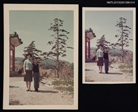 藏品(李一楠與琦君合照2-14)的圖片