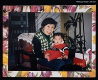 藏品(琦君與一瑋、惠媛的小孩合照2-1)的圖片