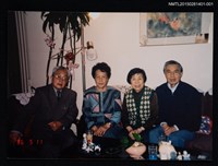 藏品(琦君夫婦與友人葉雲帆夫婦於家中合照)的圖片