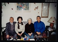 藏品(琦君夫婦與永嘉中學校長葉雲帆夫婦於家中合照)的圖片