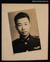 藏品(琦君家族照（表弟少林獨照）1-16)的圖片