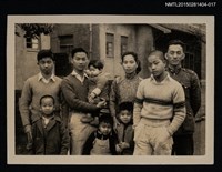 藏品(琦君家族照(覺之、蓁蓁贈照)1-17)的圖片