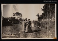 藏品(琦君家族照(夢魚贈照)1-18)的圖片