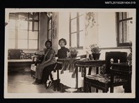 藏品(琦君家族照(夢魚贈照)1-19)的圖片