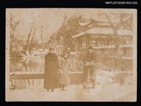 藏品(琦君家族照(琦君父親與家人於於湖邊合照)1-25)的圖片