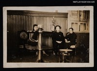 藏品(琦君家族照(琦君與二媽及家人於大廳中合照)1-29)的圖片