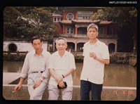 藏品(琦君家族照(琦君三位表弟於戶外合照)2-3)的圖片