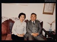 藏品(琦君家族照(琦君與表弟淳鈞於家中合照)2-6)的圖片