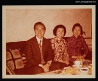 藏品(琦君夫婦與妹妹潘樹珍夫婦合照(琦君夫婦與妹妹潘樹珍合照))的圖片