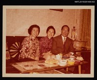 藏品(琦君與妹妹潘樹珍夫婦合照)的圖片