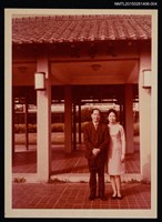 藏品(妹妹潘樹珍夫婦於東海大學文學院合照)的圖片