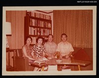 藏品(琦君夫婦與妹妹潘樹珍夫婦於東海大學杜蘅之先生書房合照)的圖片