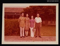 藏品(琦君夫婦與妹妹潘樹珍夫婦於東海大學校園合照)的圖片