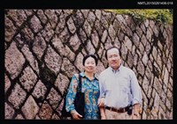 藏品(妹妹潘樹珍與小兒子杜亦蘅於戶外合照)的圖片