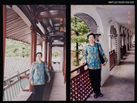 藏品(琦君夫婦與妹妹潘樹珍夫婦合照(妹妹潘樹珍於室外廊道獨照))的圖片