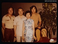 藏品(琦君夫婦等2人合照)的圖片