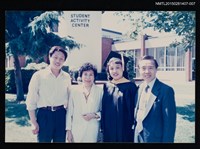 藏品(李唐基家族照(琦君夫婦與2位家人於國外校園合影))的圖片