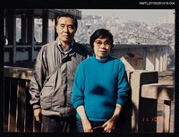 藏品(琦君1990年大陸返鄉9-4(琦君夫婦於重慶長江大橋合影))的圖片