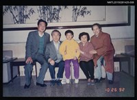 藏品(琦君1992年大陸返鄉2-8(一九九二年訪問北京、杭州，琦君夫婦與友人於室內合影))的圖片