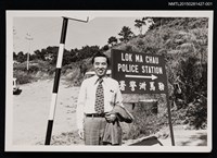 藏品(李唐基獨照1-1)的圖片