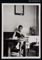 藏品(李唐基獨照1-43)的圖片