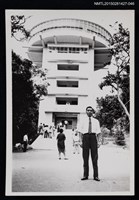 藏品(李唐基獨照1-46)的圖片