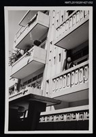 藏品(李唐基獨照1-52)的圖片