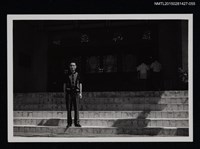 藏品(李唐基獨照1-55)的圖片