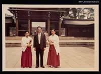 藏品(李唐基與神職人員於明治神宮建築前合照2-23)的圖片