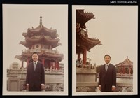 藏品(李唐基於翠亨閣前獨照2-38)的圖片
