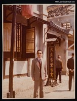 藏品(李唐基於戶外大生古董古畫門前獨照2-40)的圖片