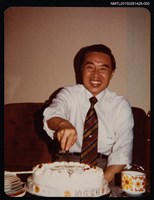 藏品(李唐基六十大壽慶生獨照2-50)的圖片