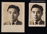 藏品(李唐基中年時期獨照)的圖片