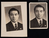 藏品(李唐基中年時期獨照)的圖片