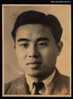 藏品(李唐基中年時期獨照)的圖片