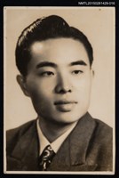 藏品(李唐基中年時期獨照)的圖片