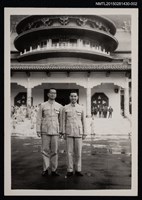 藏品(李唐基革命實踐研究院照片（與友人於總部中山樓前合照）)的圖片