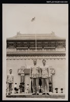 藏品(李唐基於國立故宮博物院前與友人合照)的圖片